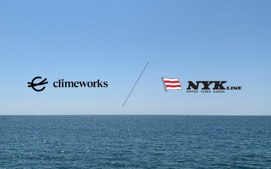 NYK signs agreement for diverse carbon removal solutions