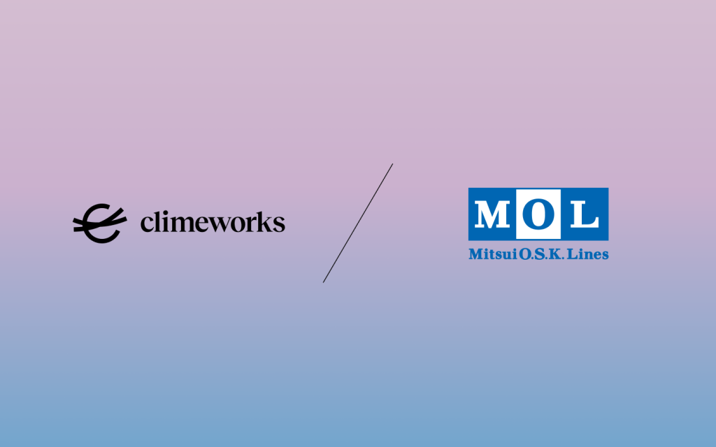 Climeworks gains first partner in the shipping industry: MOL