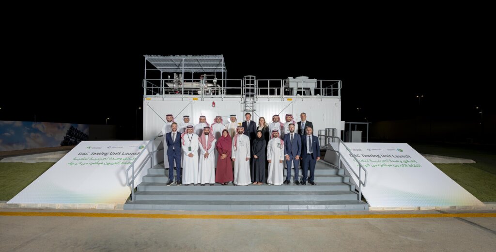 Saudi Minister of Energy inaugurates first DAC unit in Riyadh